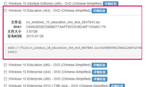 1638584406111882.png image.png