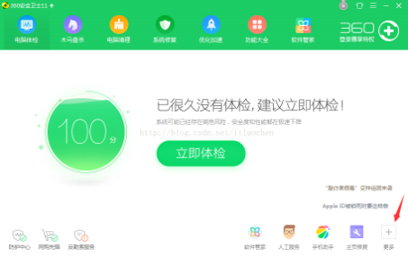 1638926772141230.png image.png