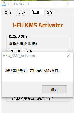 1638344091641689.png image.png