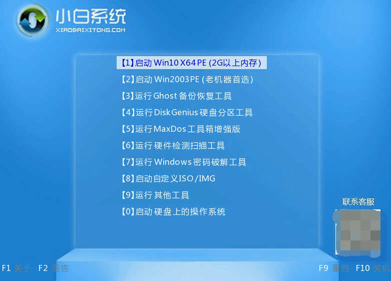 1642216710137168.png image.png