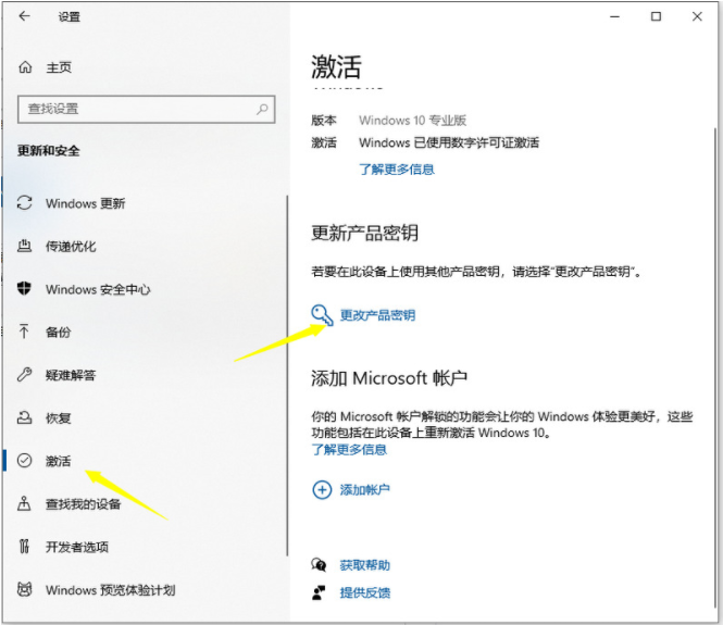 1641194877126612.png image.png