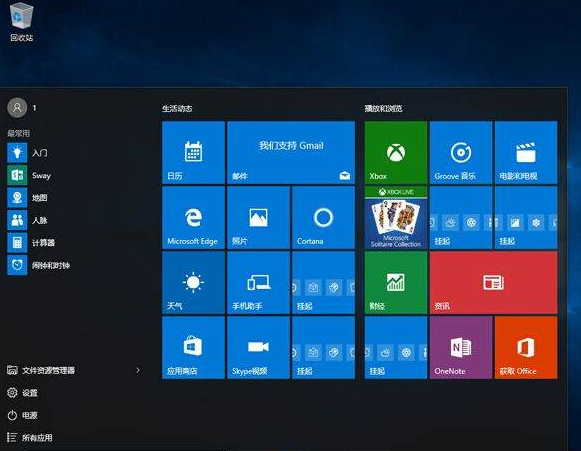 1642558930334529.png image.png