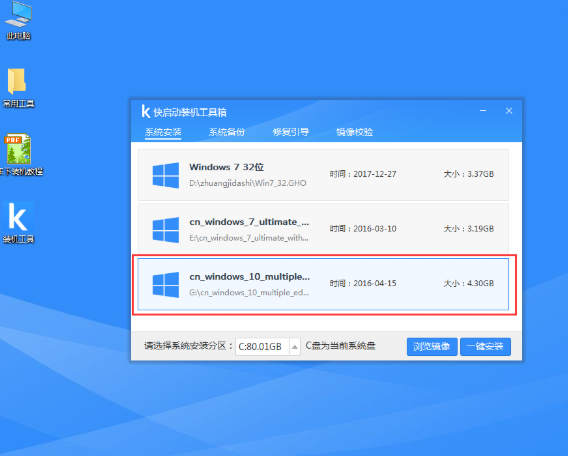 1642558866492283.png image.png