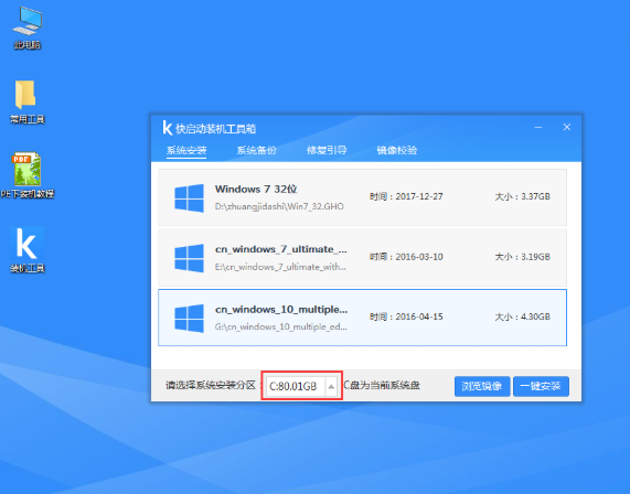 1642558877908831.png image.png