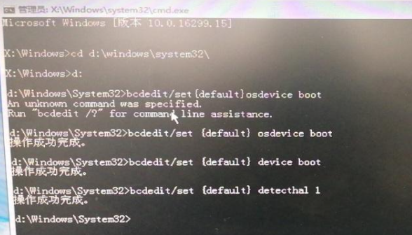 1642216879106688.png image.png