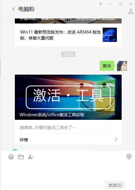 1642400516106886.png image.png