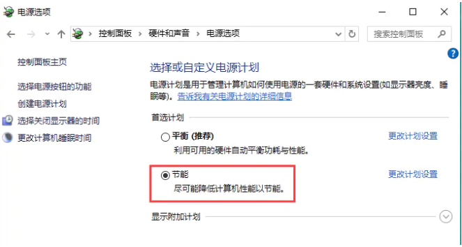 1645414030797594.png image.png