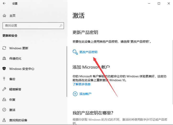 1636332617865240.png image.png