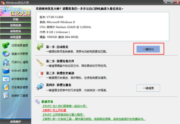 1636514521117963.png image.png