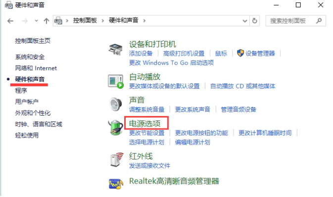 1645414016112799.png image.png