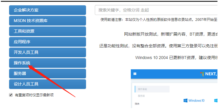 1636615450117734.png image.png