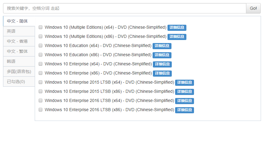 1637033802301781.png image.png