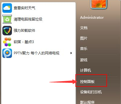 1645259578839076.png image.png