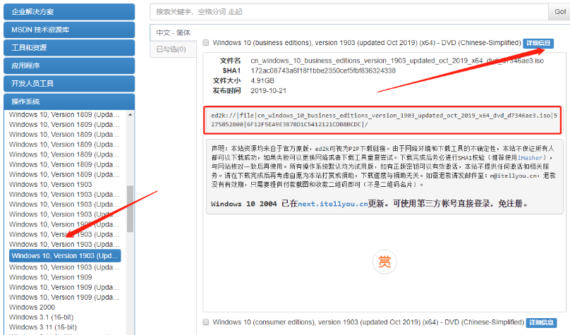 1636615457136617.png image.png