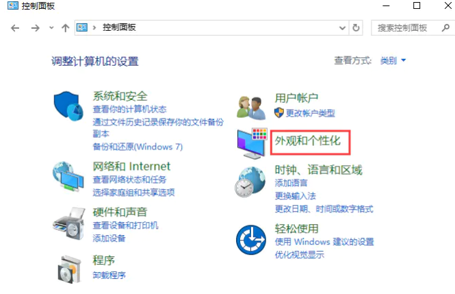 1645414003417193.png image.png