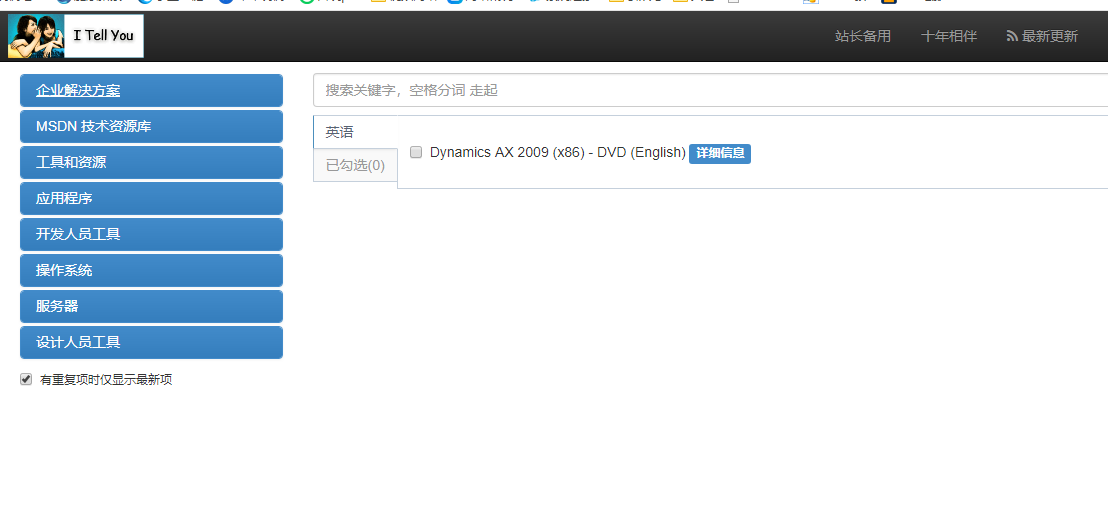 1637033781123836.png image.png