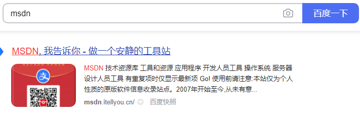 1637033761999025.png image.png