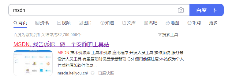 1636615443107618.png image.png