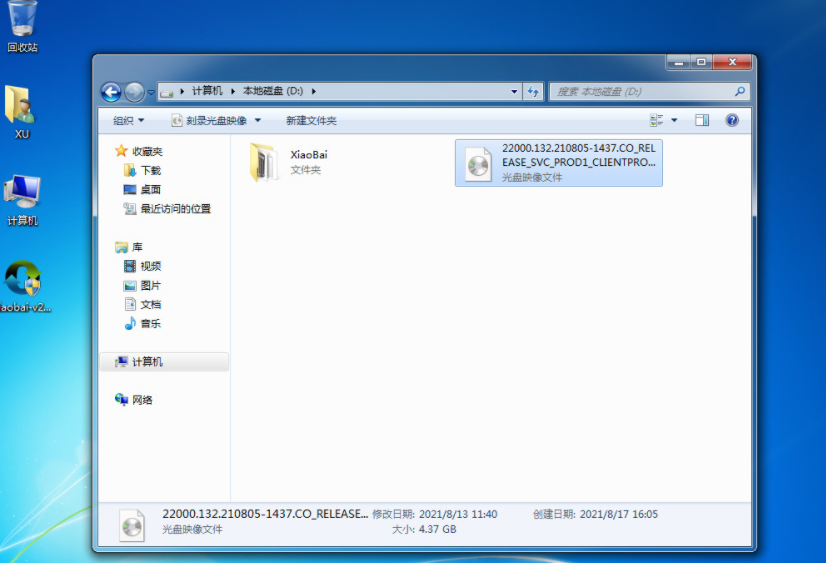 1645003238329365.png image.png