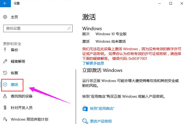 1636168323757660.png image.png