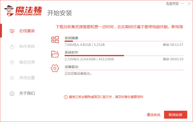 1636008947439225.jpg 2021-08-14_161608.jpg