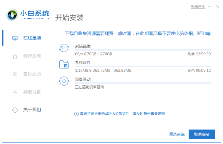 1647416211952379.png image.png