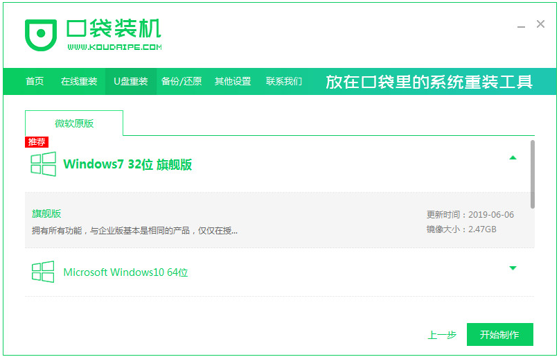 1645263193795227.png image.png