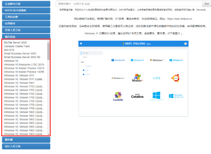 1648281001134624.png image.png