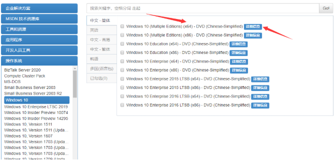 1648281022129435.png image.png