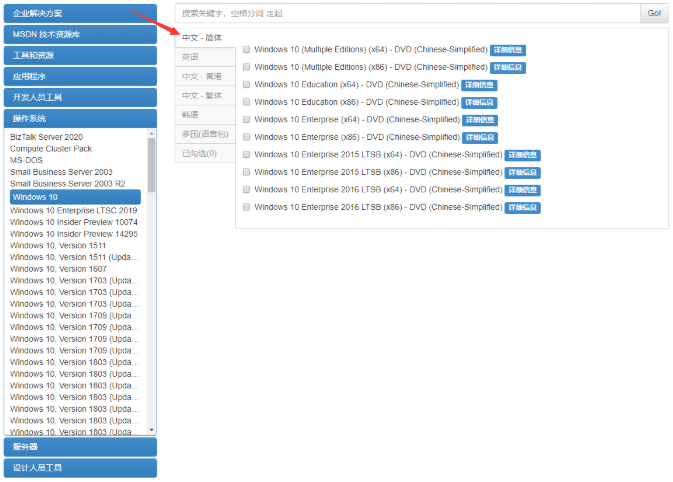 1648698590285946.png image.png