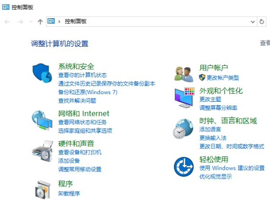 1631592807114008.png image.png