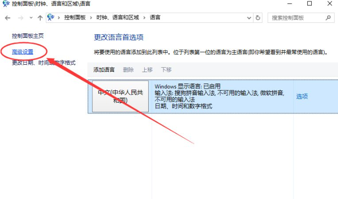 1631592841697717.png image.png