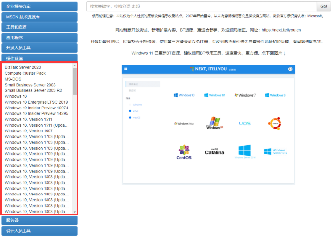 1648698597113672.png image.png