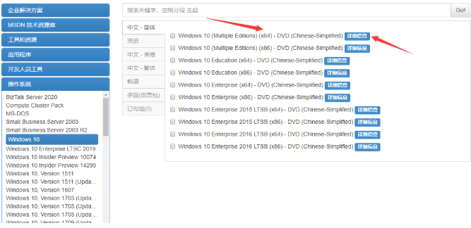 1648698581471284.png image.png