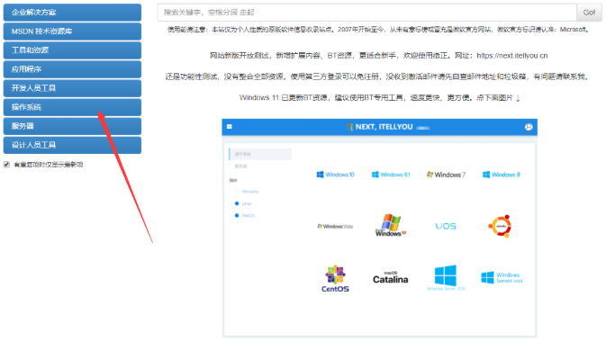 1648698603106452.png image.png