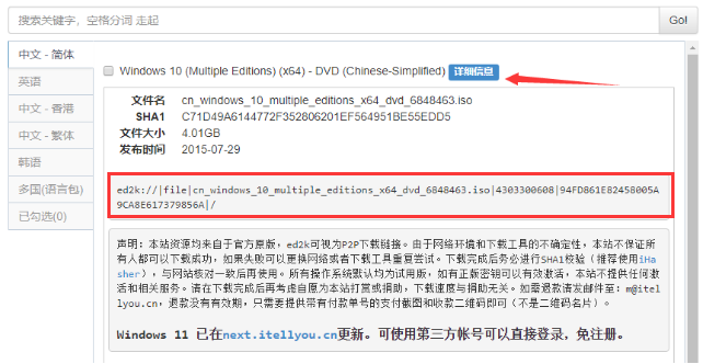 1648698575501750.png image.png