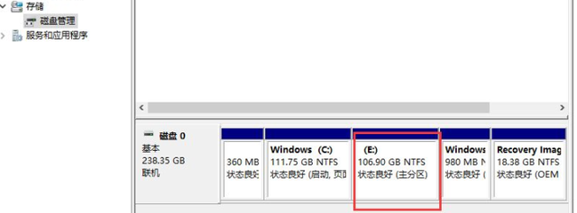 Win10安装分盘教程