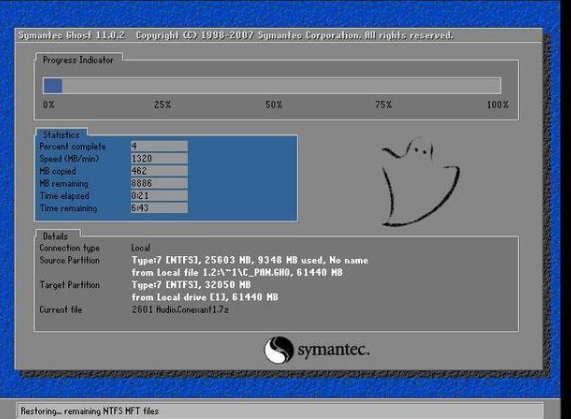 1636341419486732.png image.png