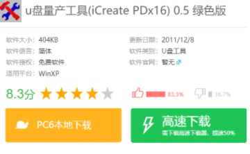 1646383427248852.png image.png