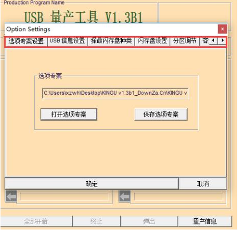 1646383407341586.png image.png