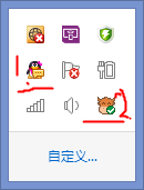 电脑不能截屏了怎么办