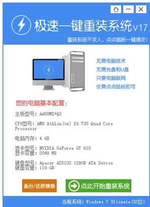 1472030986265247.png QQ截图20160824172856.png