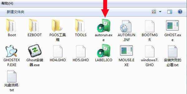 1479457357584715.jpg 1.jpg