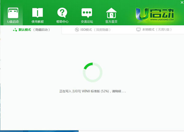 1483058990609631.jpg 3.jpg