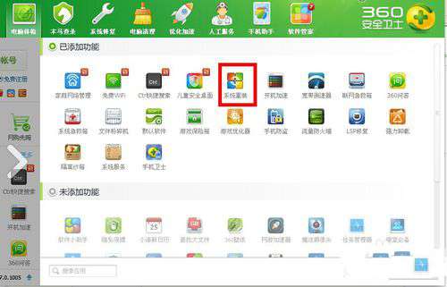 1482215581124968.jpg 5.jpg