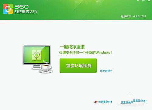 1482215586108001.jpg 6.jpg