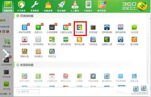 1482215575434534.jpg 4.jpg