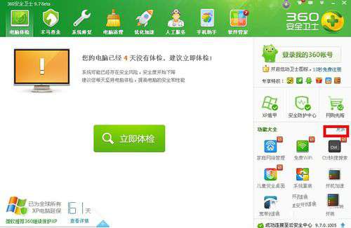 1482215569375882.jpg 3.jpg