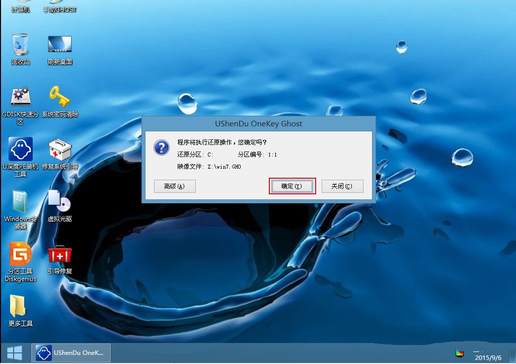 1482114707955907.jpg 1482114707955907.jpg