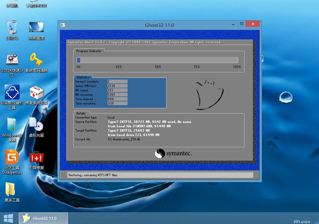 1482114712682397.jpg 1482114712682397.jpg